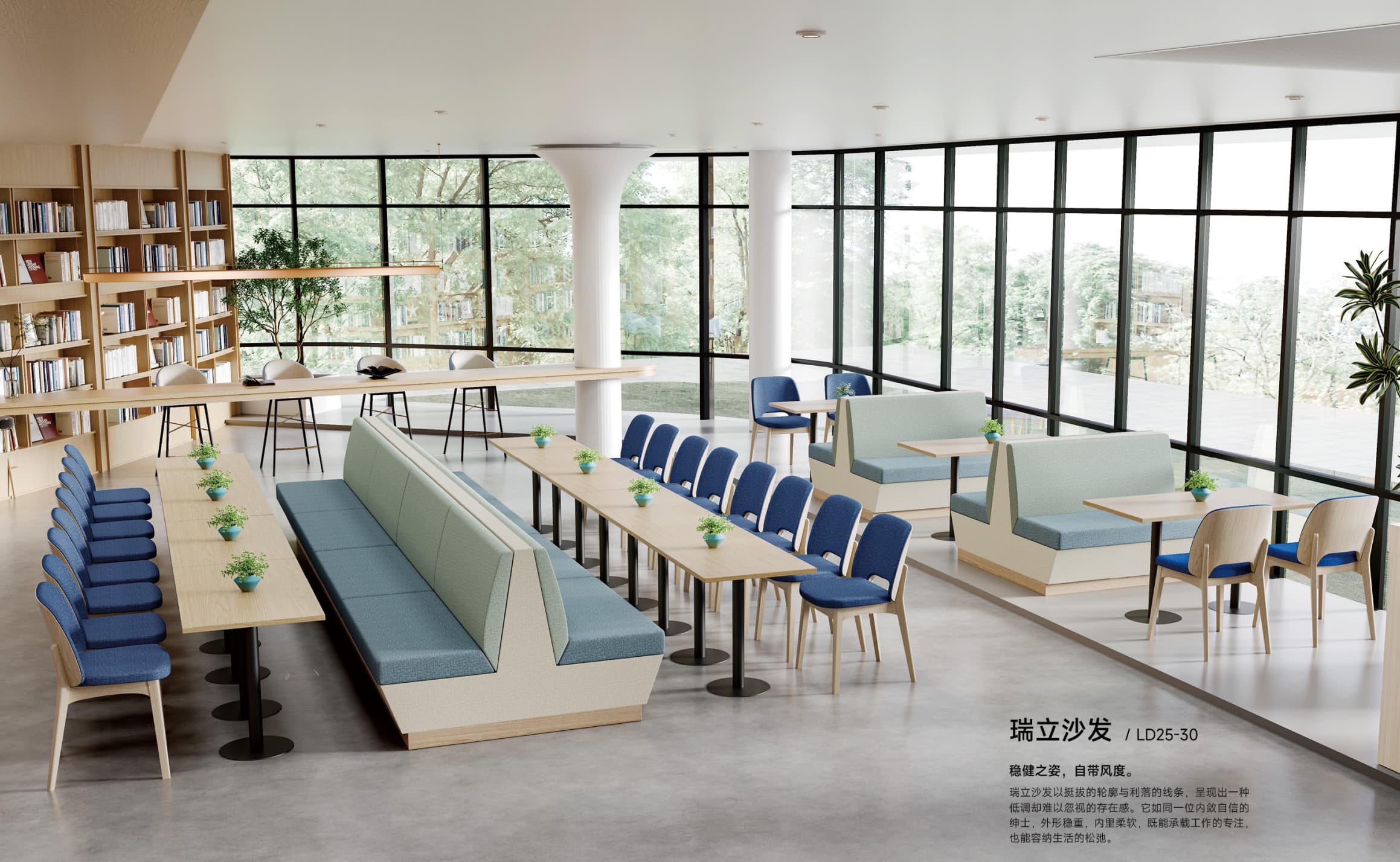餐厅5