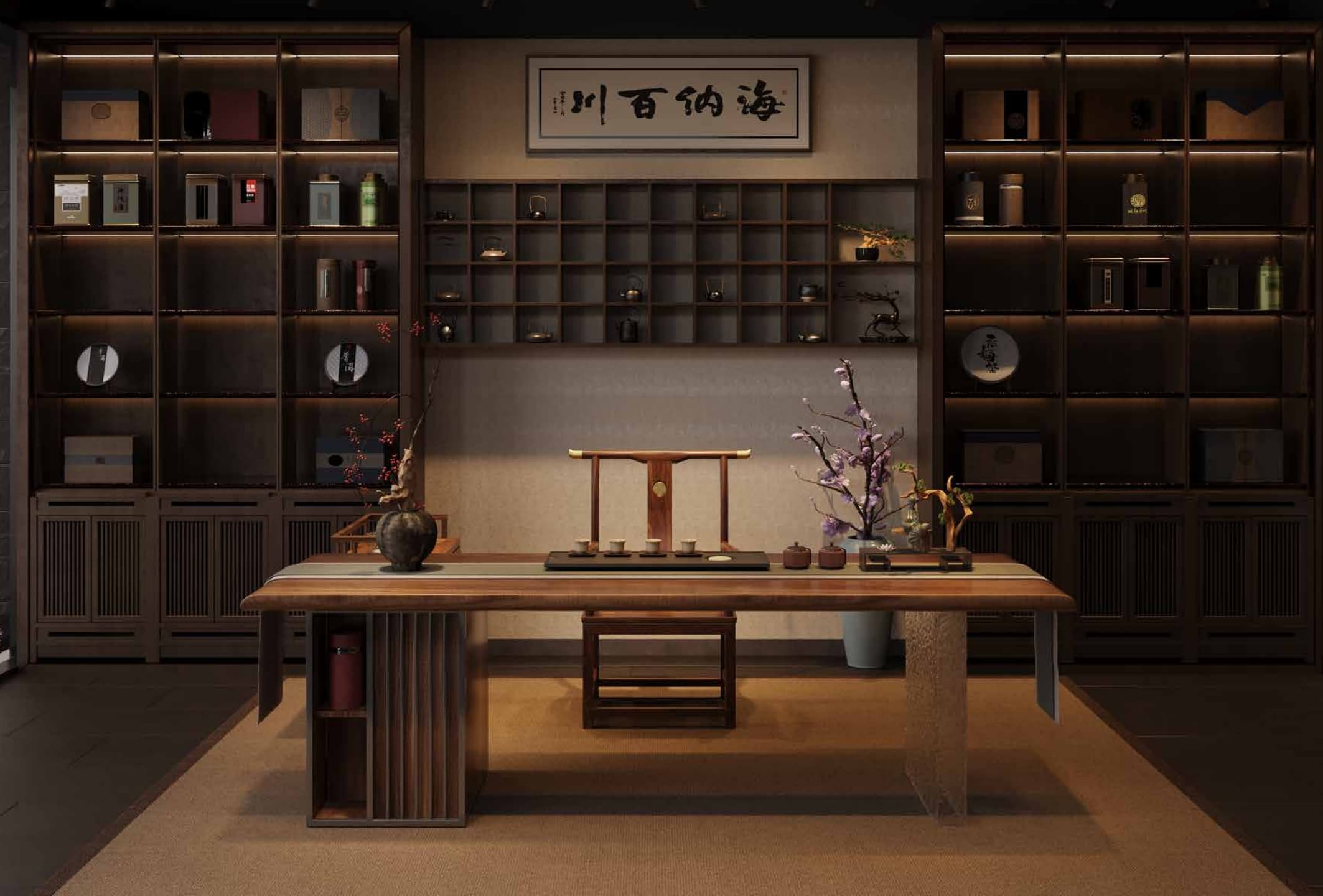 观山