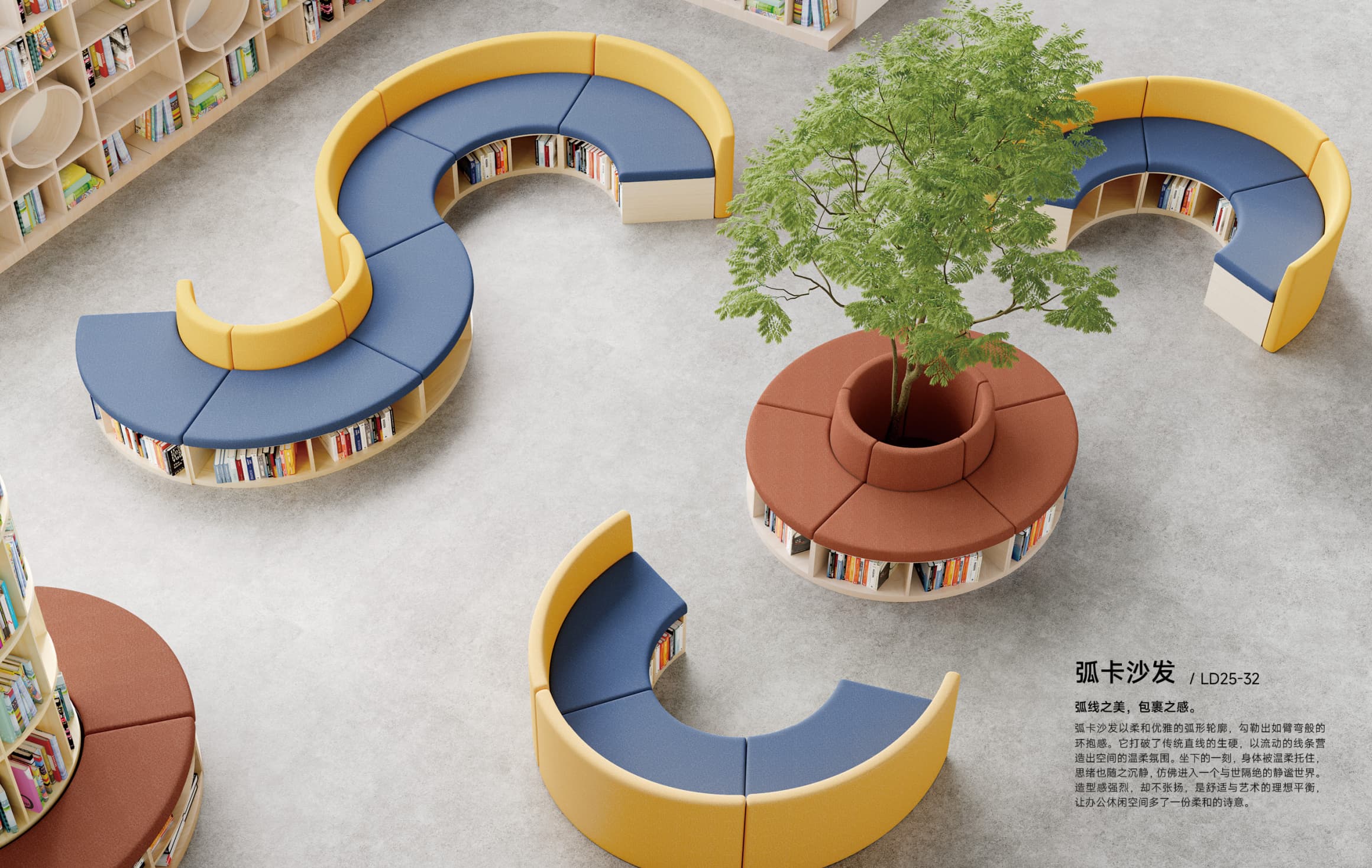 户卡