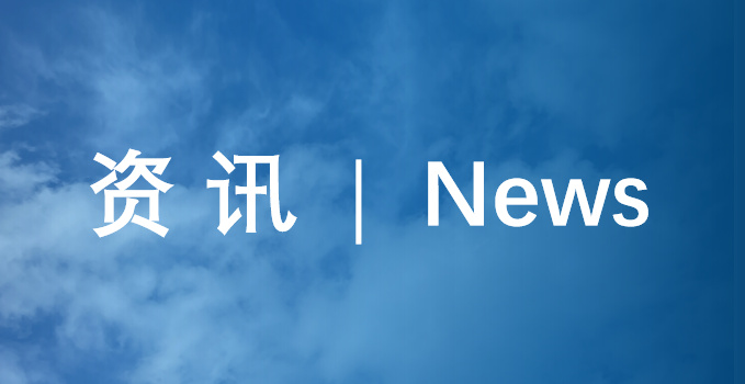 设计创新，升级办公体验